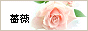 bara2.gif