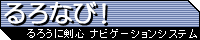 bnb.gif