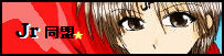 koenma.gif
