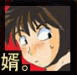 muko.gif